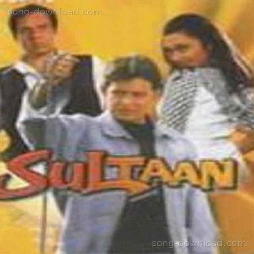 Sultaan Jaspinder Narula MP3 Download